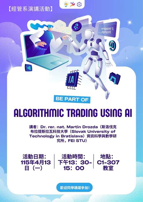 Algorithmic trading using AI圖片